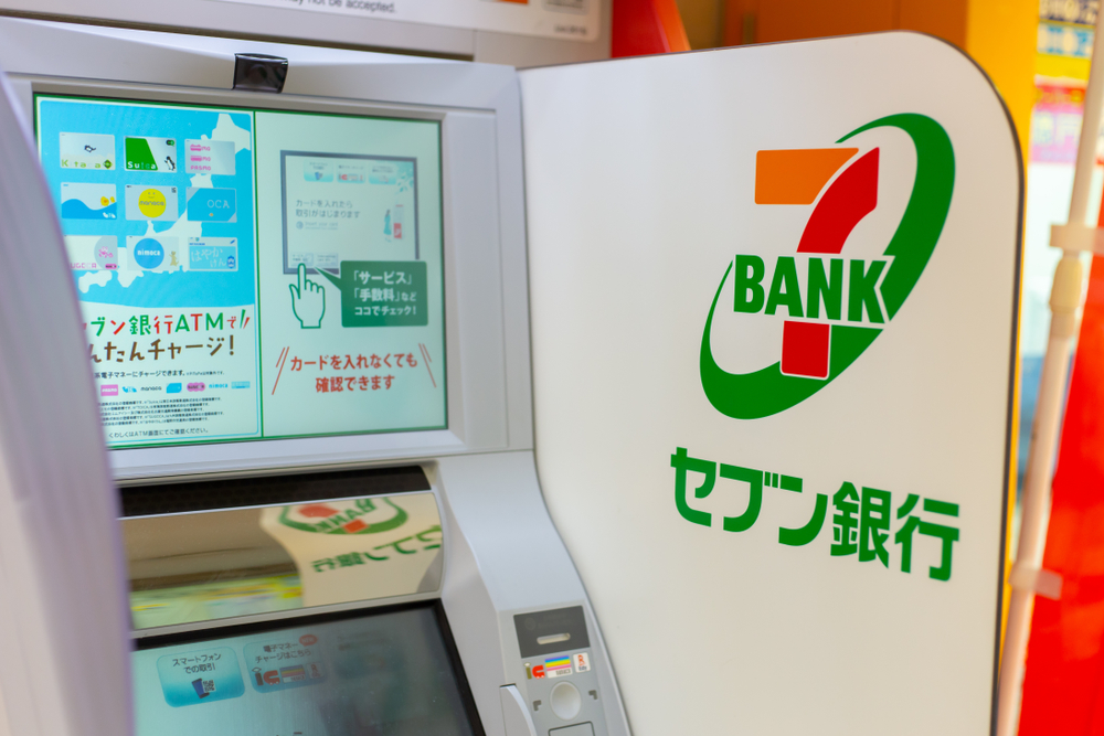 オンラインカジノの入金・出金でセブン銀行は使える？！