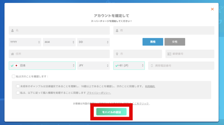 早わかり日揮グループ | 会社情報 | 日揮ホールディングス株式 早わかり日揮グループ | 会社情報 | 日揮ホールディングス株式