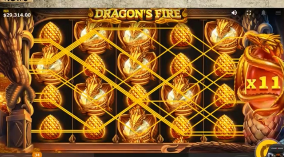 Dragon’s Fire（ドラゴンズファイヤー）のマルチプライヤー