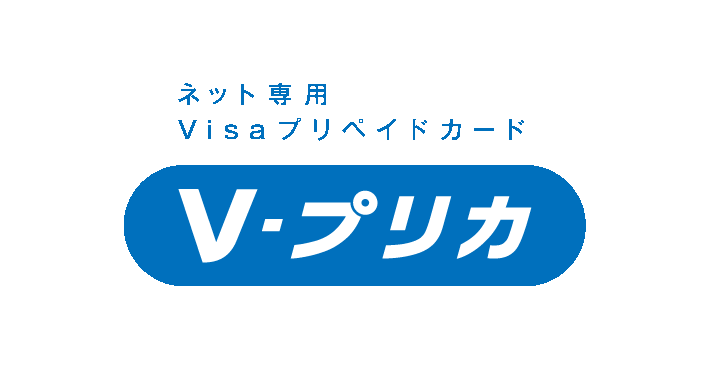 Vプリカのロゴ