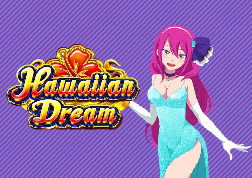 Hawaiian Dreamをスピンして参加｜AppleやSamsung製品が貰える「夢のテックプライズ」開催中｜