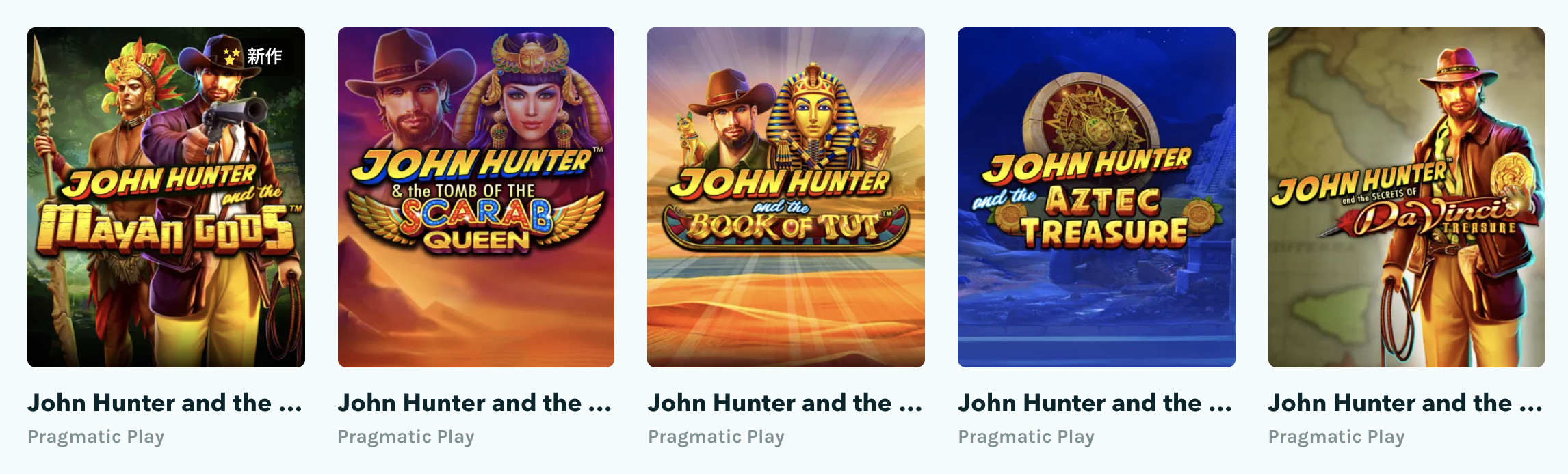 john hunter