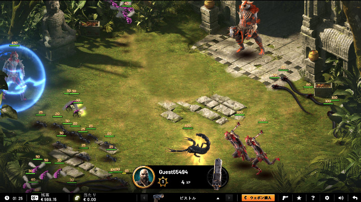 アクションゲーム